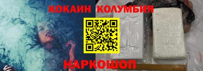 альфа пвп VHQ Краснокаменск