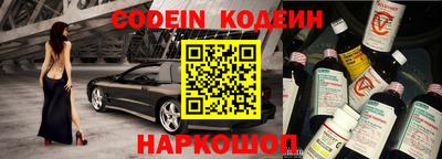 мет Краснодар