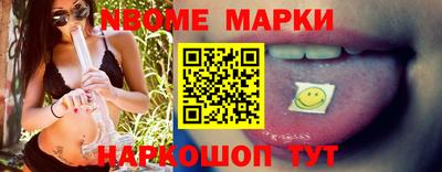 мет Краснодар