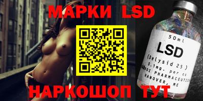 мет Краснодар