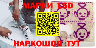 мет Краснодар