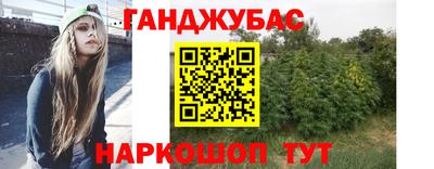 стаф Краснознаменск