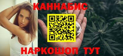 стаф Краснознаменск