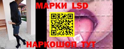 стаф Краснознаменск