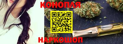 стаф Краснознаменск