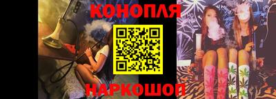 альфа пвп VHQ Краснокаменск