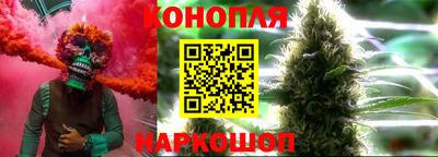 стаф Краснознаменск