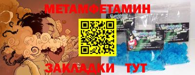 стаф Краснознаменск