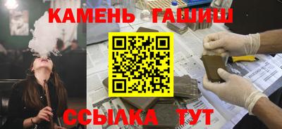 мет Краснодар