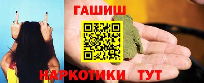 стаф Краснознаменск