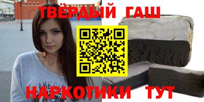 стаф Краснознаменск
