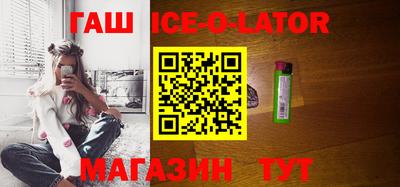альфа пвп VHQ Краснокаменск