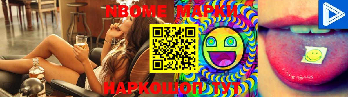 кракен ТОР  Лсд 25 экстази  LSD-25 экстази кислота  Вход с VPN  LSD-25 экстази кислота  Гатчина 